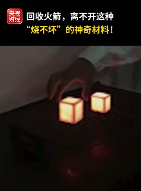 搜索 - 华体会官网
