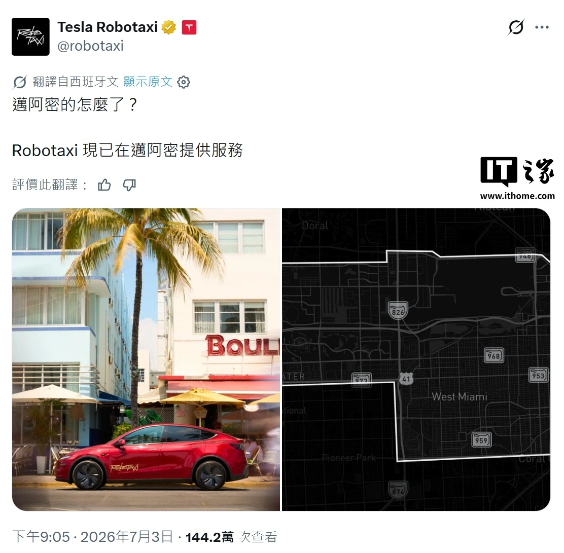 搜索 - 华体会官网